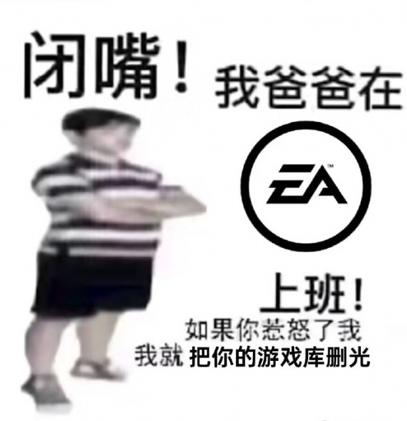 游侠网3